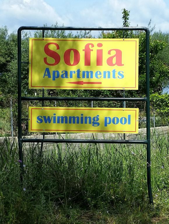 Sofia Apartments Mpoukaris Eksteriør bilde